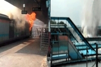 Fire breaks out in chandigarh kochuvalli express rear power car at new delhi station