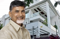 Chandrababu phone conversation with stephenson traced
