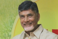 Narachandrababu naidu have good times