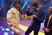 Ap cm chandrababu naidu striking thigh in vizag