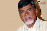 Chandrababu in trouble over cash for vote scam