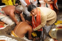Ap cm chandrababu naidu inaughuration for the temporary secretariate