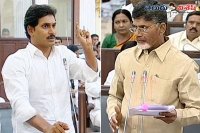 Chandrababu naidu ys jagan war of words ap assembly sessions