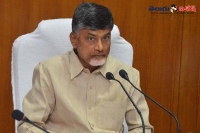 Ap cm chandrababu naidu latest press meet special status and packages