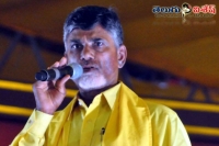 Chandrababu naidu warns kcr trs party phone tapping controversy revanth reddy
