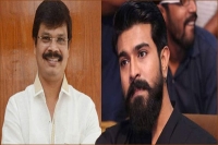 Ram charan suggests boyapati on budget in ongoing project