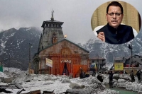 Victory for priests as uttarakhand government scraps char dham devasthanam board act