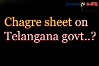 Charge sheet filed on telangana govt for anti people policy