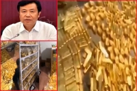 13 5 tons of gold and 37billion cash found during police raid on mayor in china