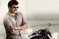 Megastar chiranjeevi faced shocking experience