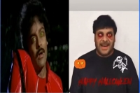 Megastar chiranjeevi gets an interesting halloween makeover but with a twist