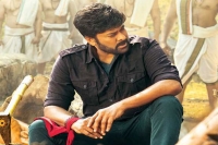 Acharya teaser chiranjeevi steps out in an action packed avatar