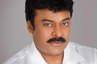 Tension escalates at chiranjeevi s residence after amaravati jac protest