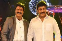 Brotherhood in tollywood chiranjeevi hails balakrishna s contribution for the cause