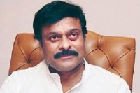 Chiru to visit adopted perupalem