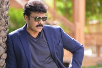 Chiranjeevi responds on his next project uyyalavada movie