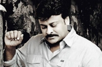 Chiranjeevi s comeback film gets an official title