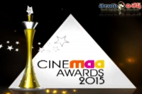 Cine maa awards 2015 details