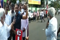 Vijayasai reddy turns anchor faces setback as citu activist gives befitting reply