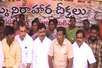 Chandrababu writes letter to modi demanding steel factory to ap