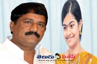 Bala subramanyam committee submits interm report in rishiteswari sucide case