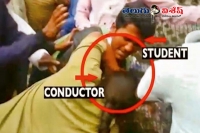 Woman conductor bites two students in bangalore