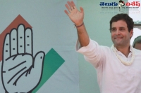 Sheela dexit and some more congress leaders sonia gandhi as aicc president