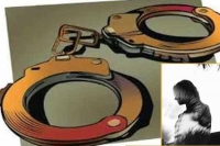 Nigerian conned many women on matrimony site arrested