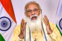 Government will revert to centralised procurement of vaccines says modi