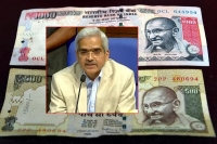 Rs 1000 note to return with more security features new colour