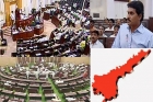 Ap assembly heated up with capital issue