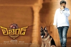 Balakrishna legend movie join the 50 crore club