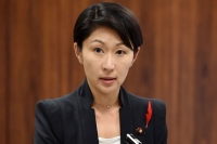 Japan minister yuko obuchi resigned with make up scam allegations