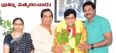 Dr ali felicitated by brahmanandam