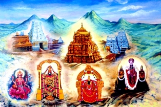 తిరుమలలో వెలిసిన ప్రాచీన తీర్థాలు