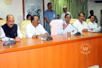 Cm k chandrasekhar rao has decided to expand cabinet