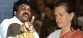 Minister chiranjeevi meets sonia gandhi