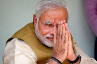 Pm modi on landacquisiation bill on radio manki baat