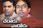 Ktr is substituting father cm kcr in many meetings