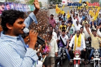 Tdp leaders commence to rally for opposing ys jaganmohan reddy in pulivendula