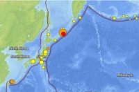 Tsunami advisory lifted after 6 9 earthquake off northeast japan