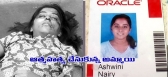 Oracle software employee suicide in hyderabad