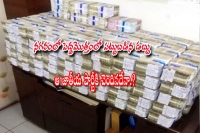 Does rs 8 cr cash seized in narayanaguda belong to bjp