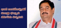 Dharmana prasadarao under heavy security