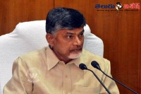 Andhra pradesh cm chandrababu naidu leaders of trade unions meeting capital city