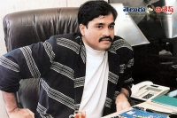 Indian intelligence officials found dawood ibrahim address