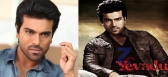 Charan yevadu hindi dubbing rights sold for 3 5 crores