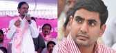 Telangana news trs chief kcr effect on nara lokesh babu