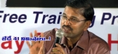 Jd lakshminarayana gari speech at impact2013