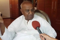 Hd deve gowda asked to pay 2 crore damages in defamation case by infra firm